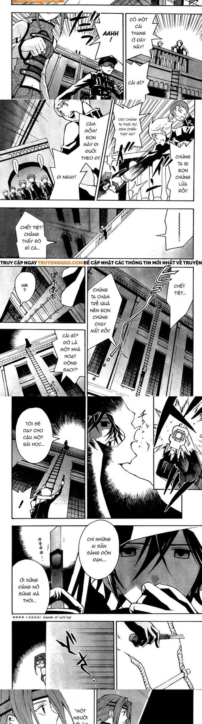 Code Geass: Lelouch Of The Rebellio: Chapter 2