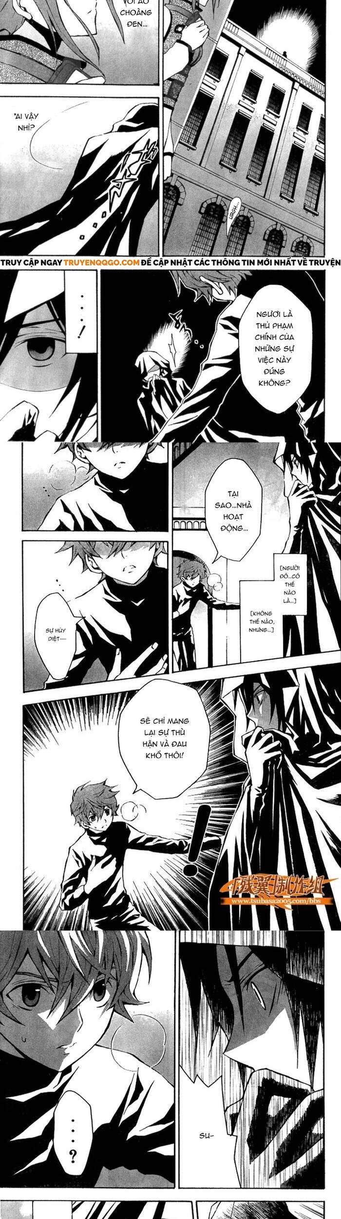 Code Geass: Lelouch Of The Rebellio: Chapter 2