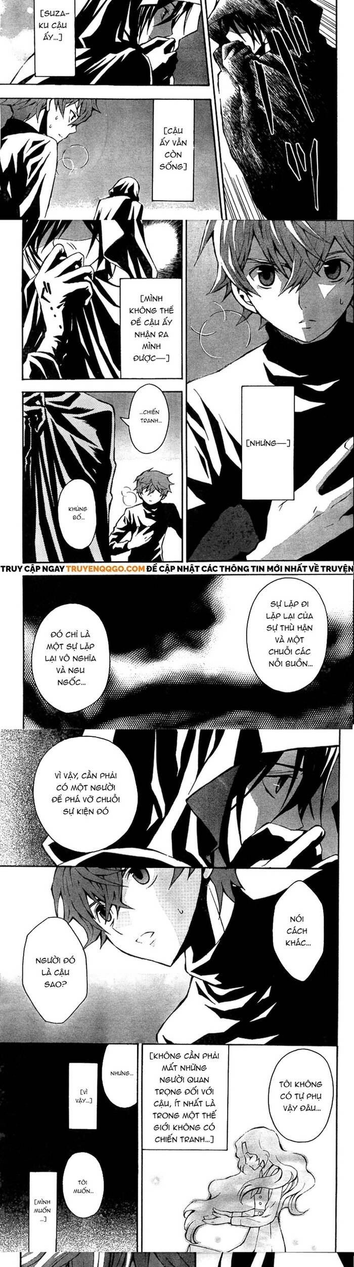 Code Geass: Lelouch Of The Rebellio: Chapter 2