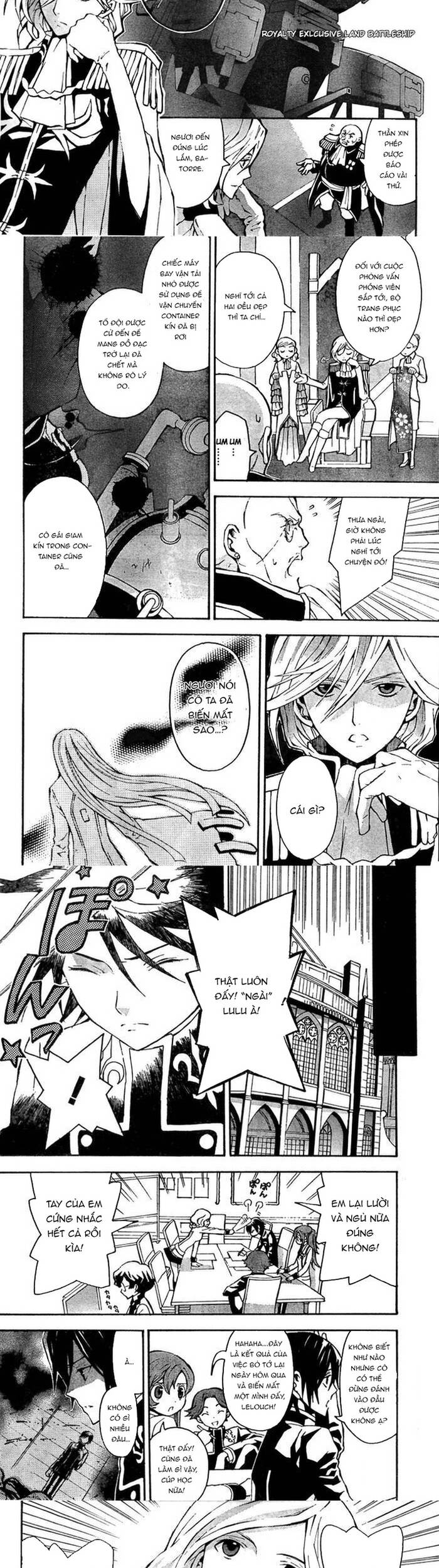 Code Geass: Lelouch Of The Rebellio: Chapter 2