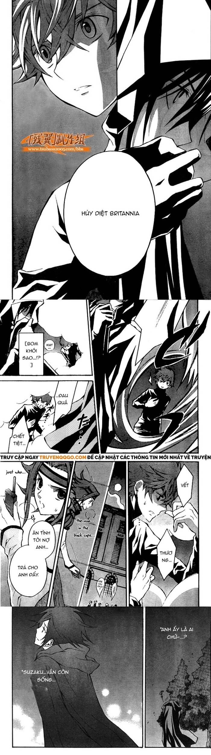 Code Geass: Lelouch Of The Rebellio: Chapter 2