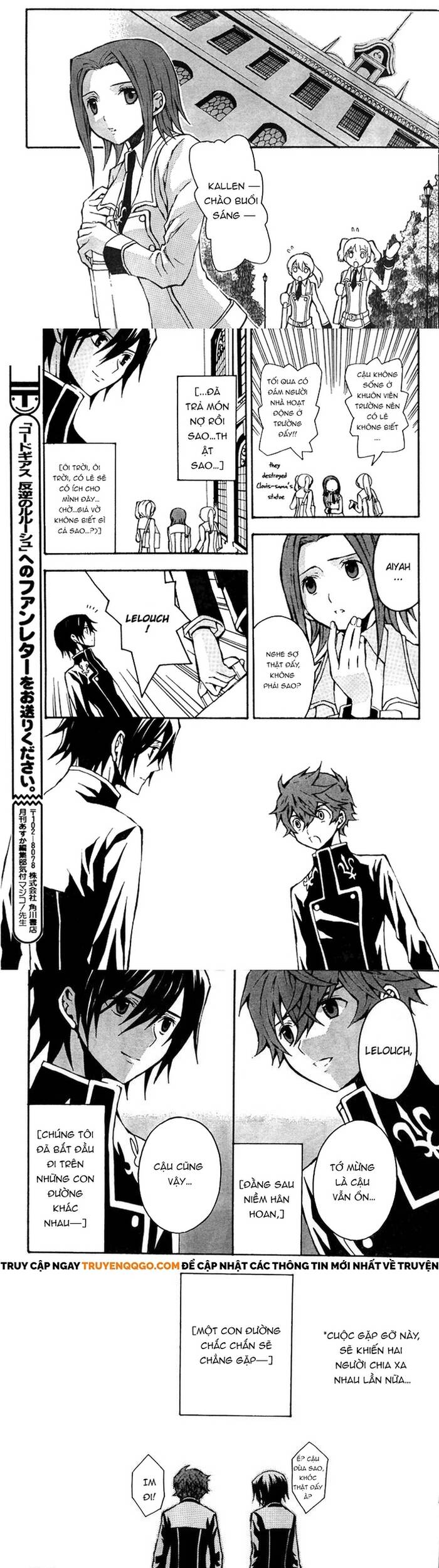 Code Geass: Lelouch Of The Rebellio: Chapter 2
