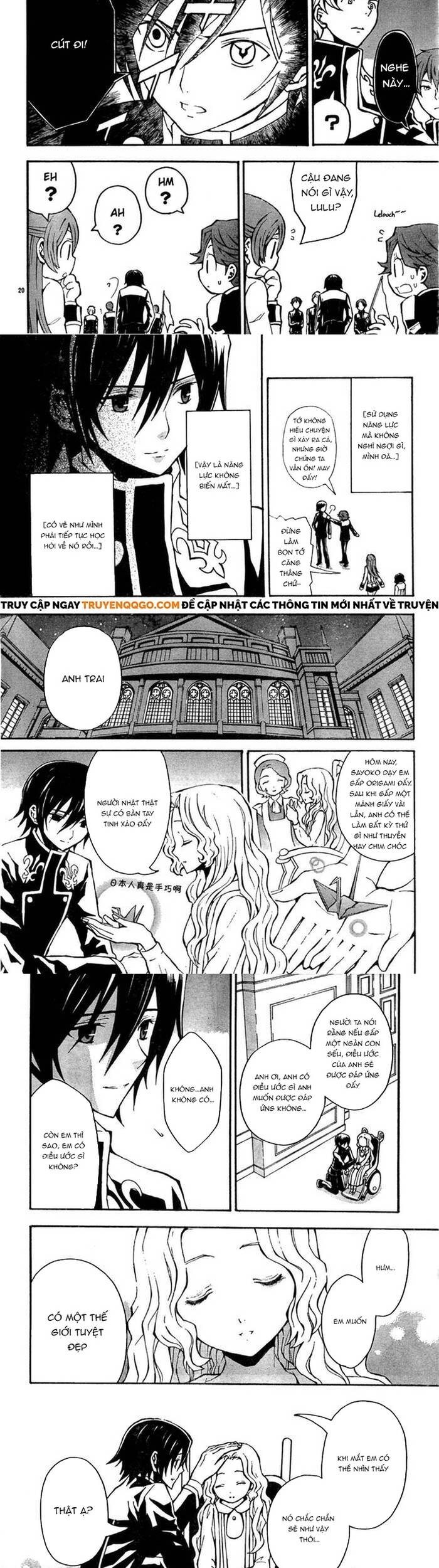 Code Geass: Lelouch Of The Rebellio: Chapter 2