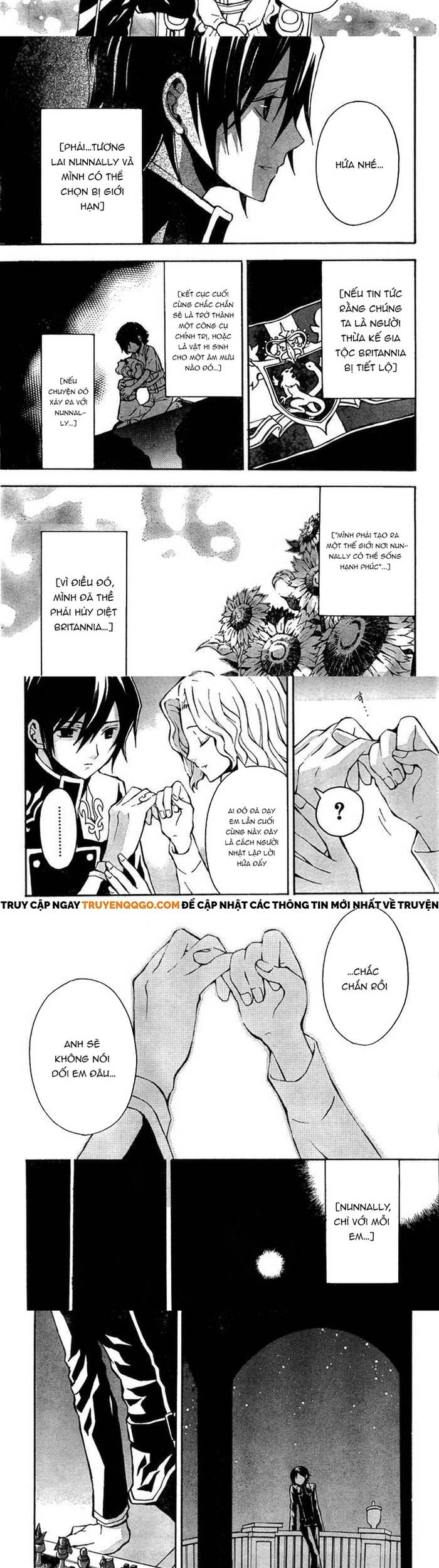 Code Geass: Lelouch Of The Rebellio: Chapter 2