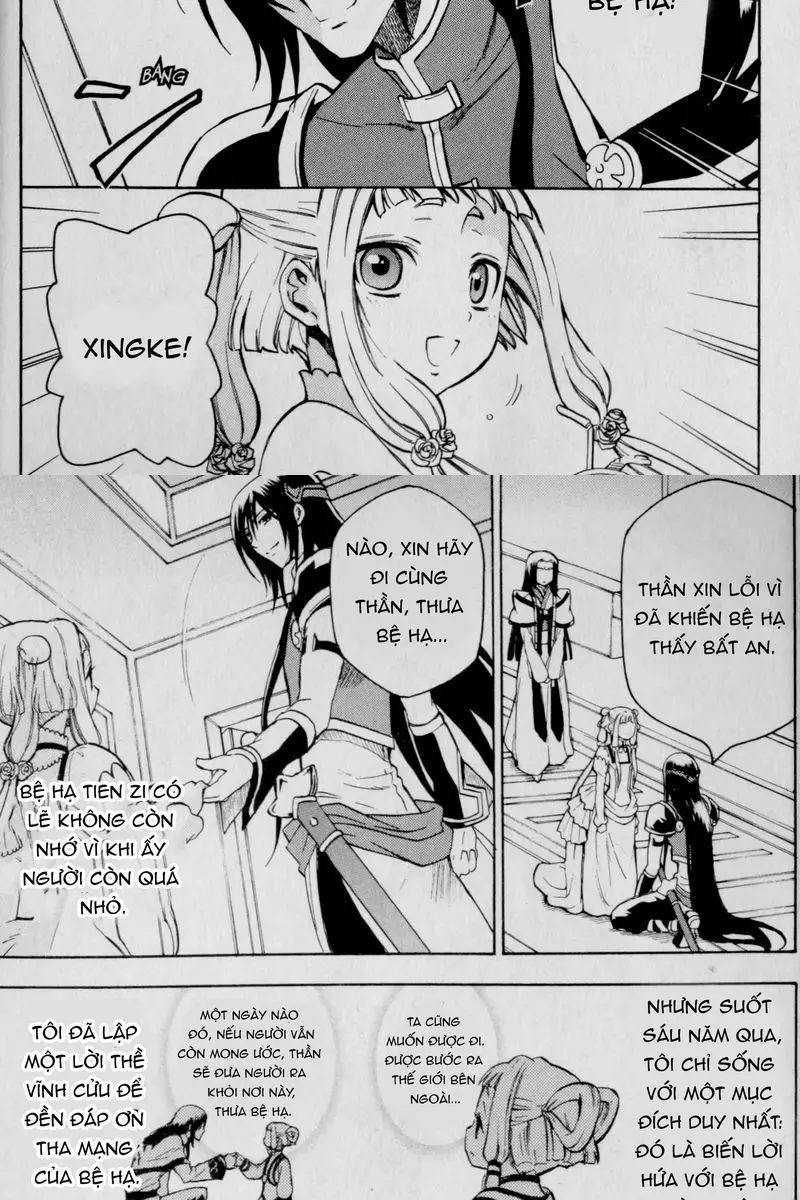 Code Geass: Lelouch Of The Rebellio: Chapter 25