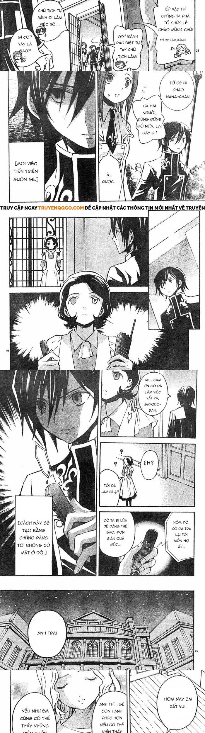 Code Geass: Lelouch Of The Rebellio: Chapter 3