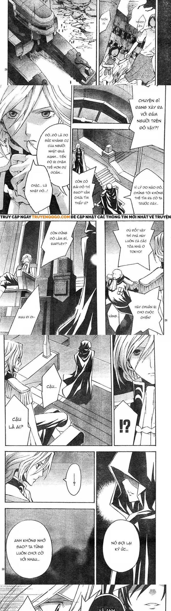 Code Geass: Lelouch Of The Rebellio: Chapter 3