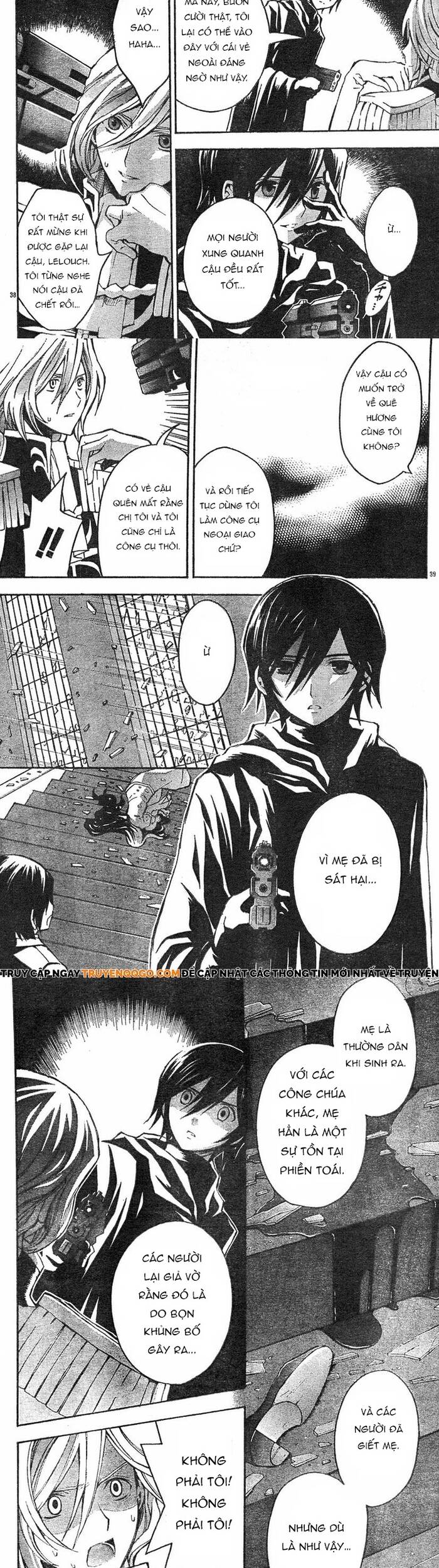 Code Geass: Lelouch Of The Rebellio: Chapter 3