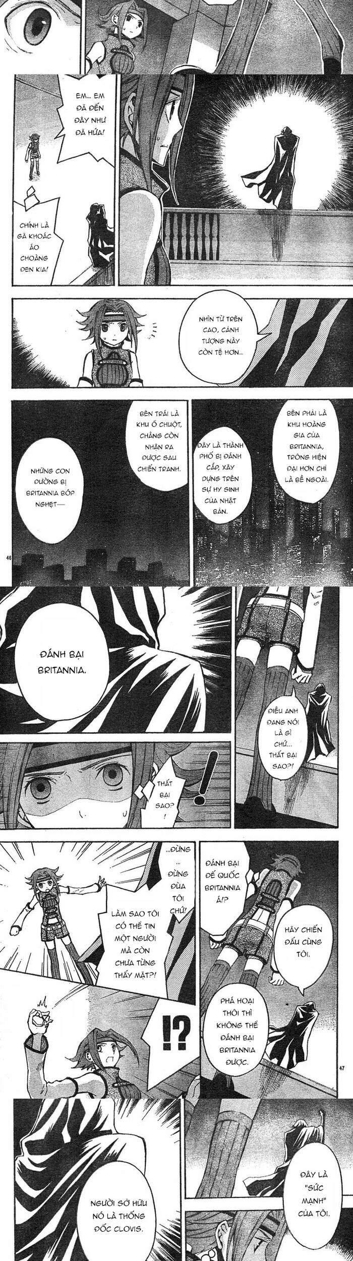 Code Geass: Lelouch Of The Rebellio: Chapter 3