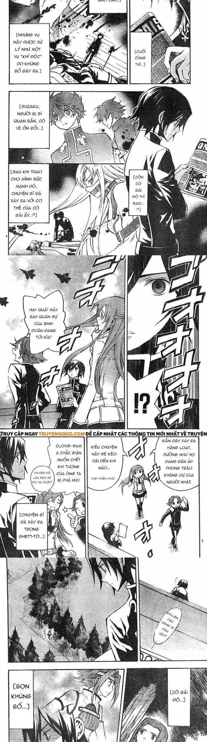 Code Geass: Lelouch Of The Rebellio: Chapter 3