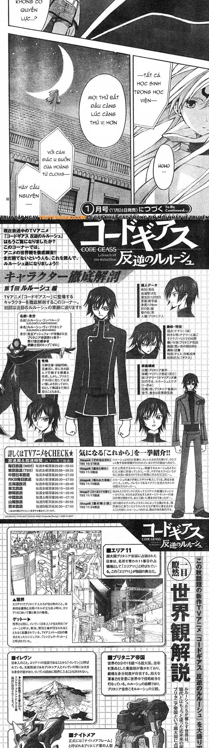 Code Geass: Lelouch Of The Rebellio: Chapter 3