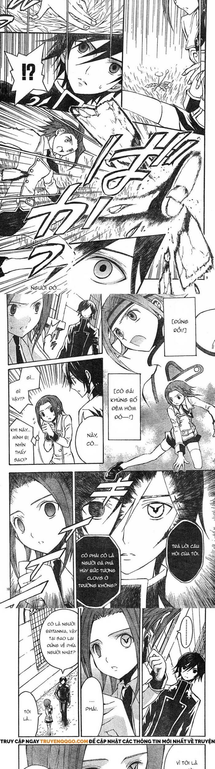 Code Geass: Lelouch Of The Rebellio: Chapter 3