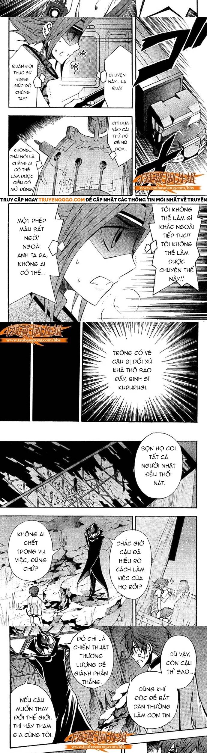 Code Geass: Lelouch Of The Rebellio: Chapter 5