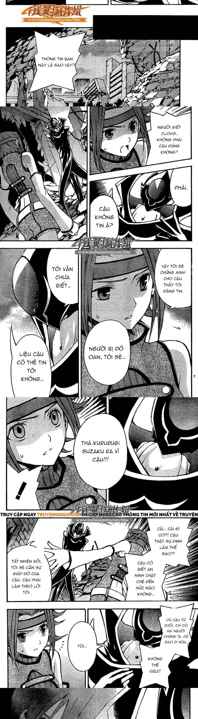 Code Geass: Lelouch Of The Rebellio: Chapter 5