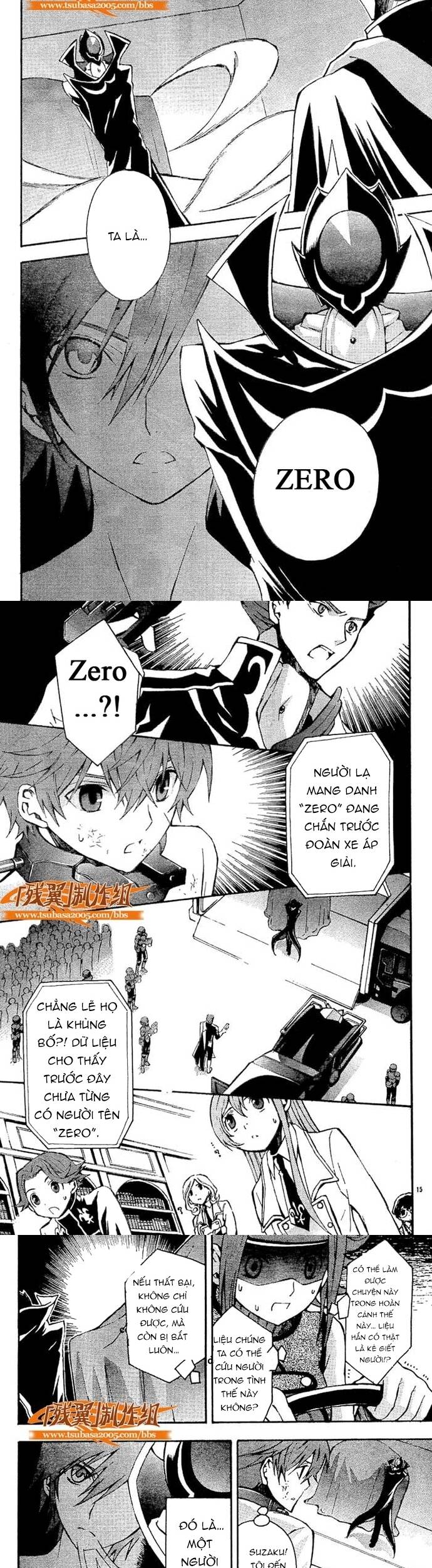 Code Geass: Lelouch Of The Rebellio: Chapter 5