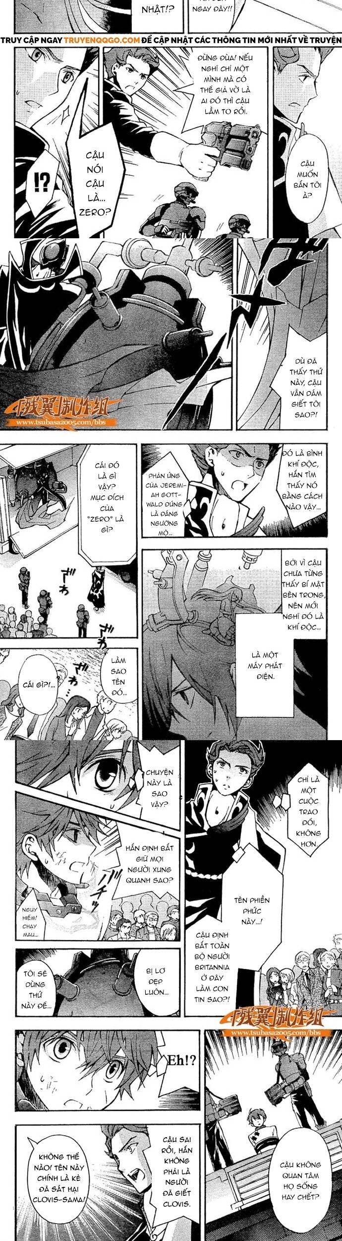 Code Geass: Lelouch Of The Rebellio: Chapter 5