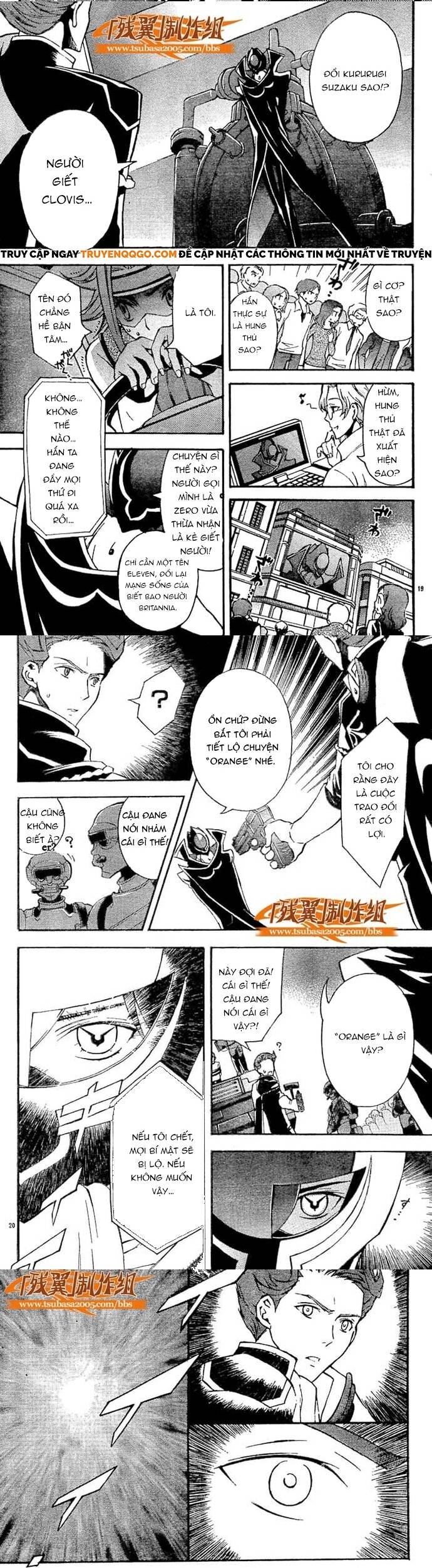 Code Geass: Lelouch Of The Rebellio: Chapter 5
