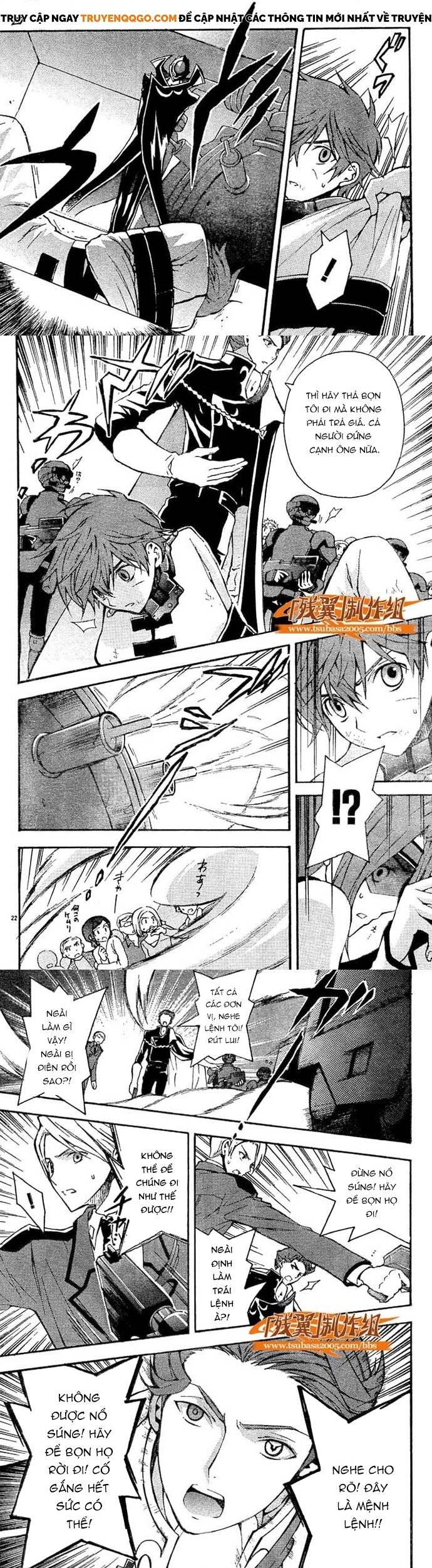 Code Geass: Lelouch Of The Rebellio: Chapter 5