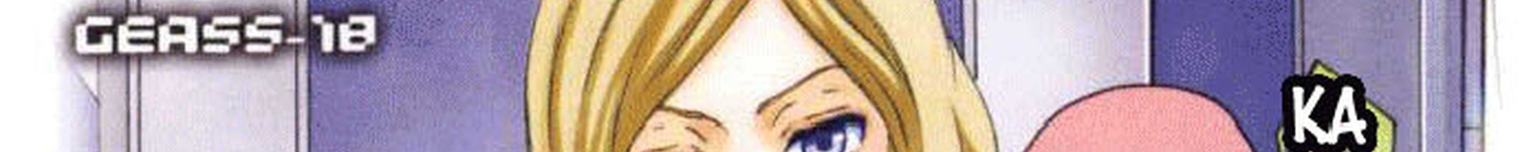 Code Geass: Lelouch of the Rebellion: Chapter 18