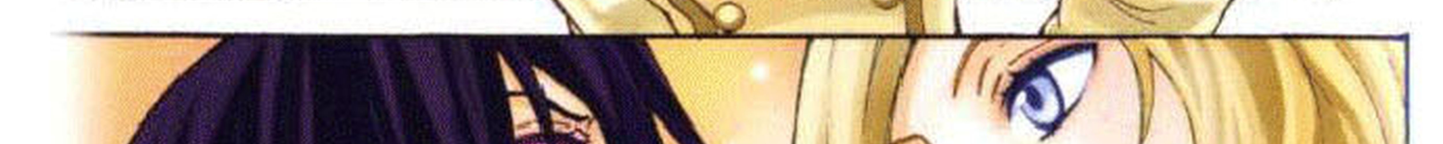 Code Geass: Lelouch of the Rebellion: Chapter 18
