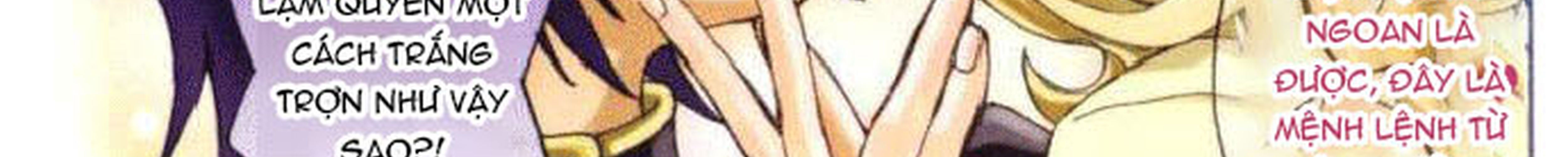 Code Geass: Lelouch of the Rebellion: Chapter 18
