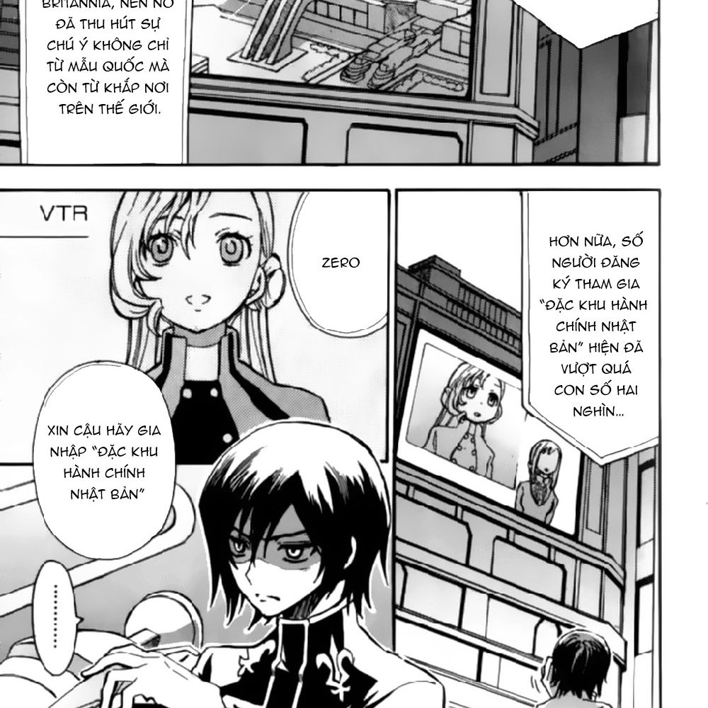 Code Geass: Lelouch of the Rebellion: Chapter 19
