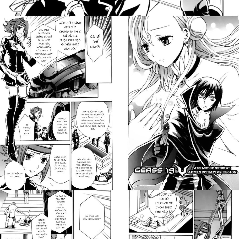 Code Geass: Lelouch of the Rebellion: Chapter 19