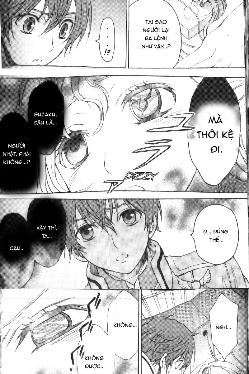 Code Geass: Lelouch of the Rebellion: Chapter 20