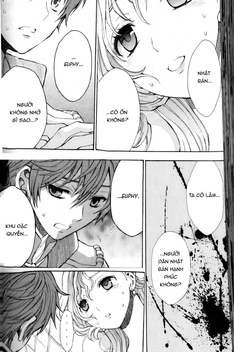 Code Geass: Lelouch of the Rebellion: Chapter 20