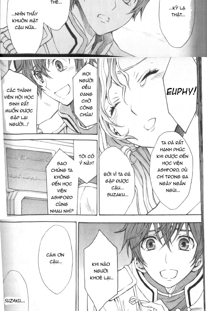 Code Geass: Lelouch of the Rebellion: Chapter 20