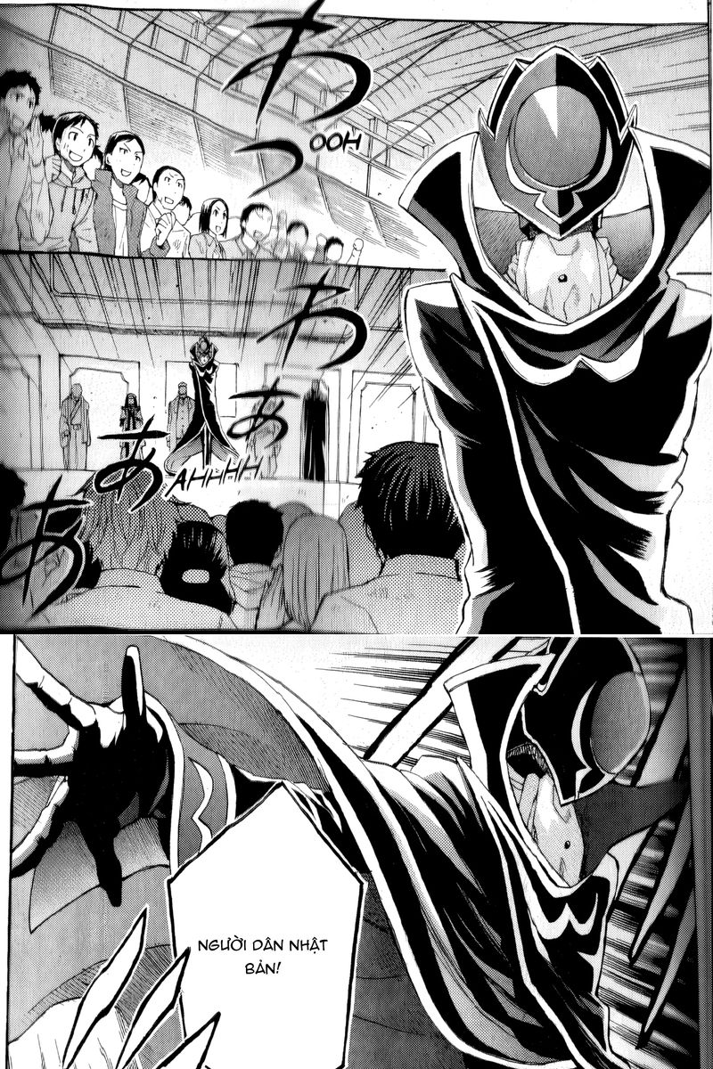 Code Geass: Lelouch of the Rebellion: Chapter 20