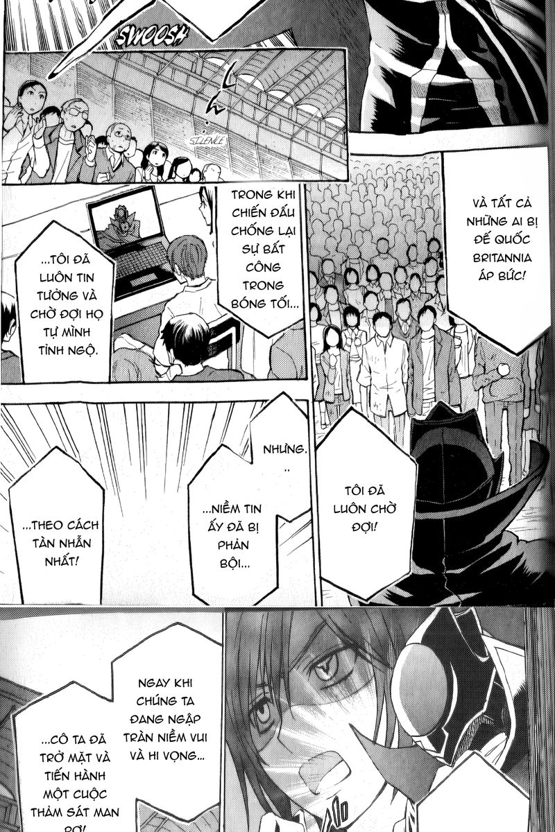 Code Geass: Lelouch of the Rebellion: Chapter 20