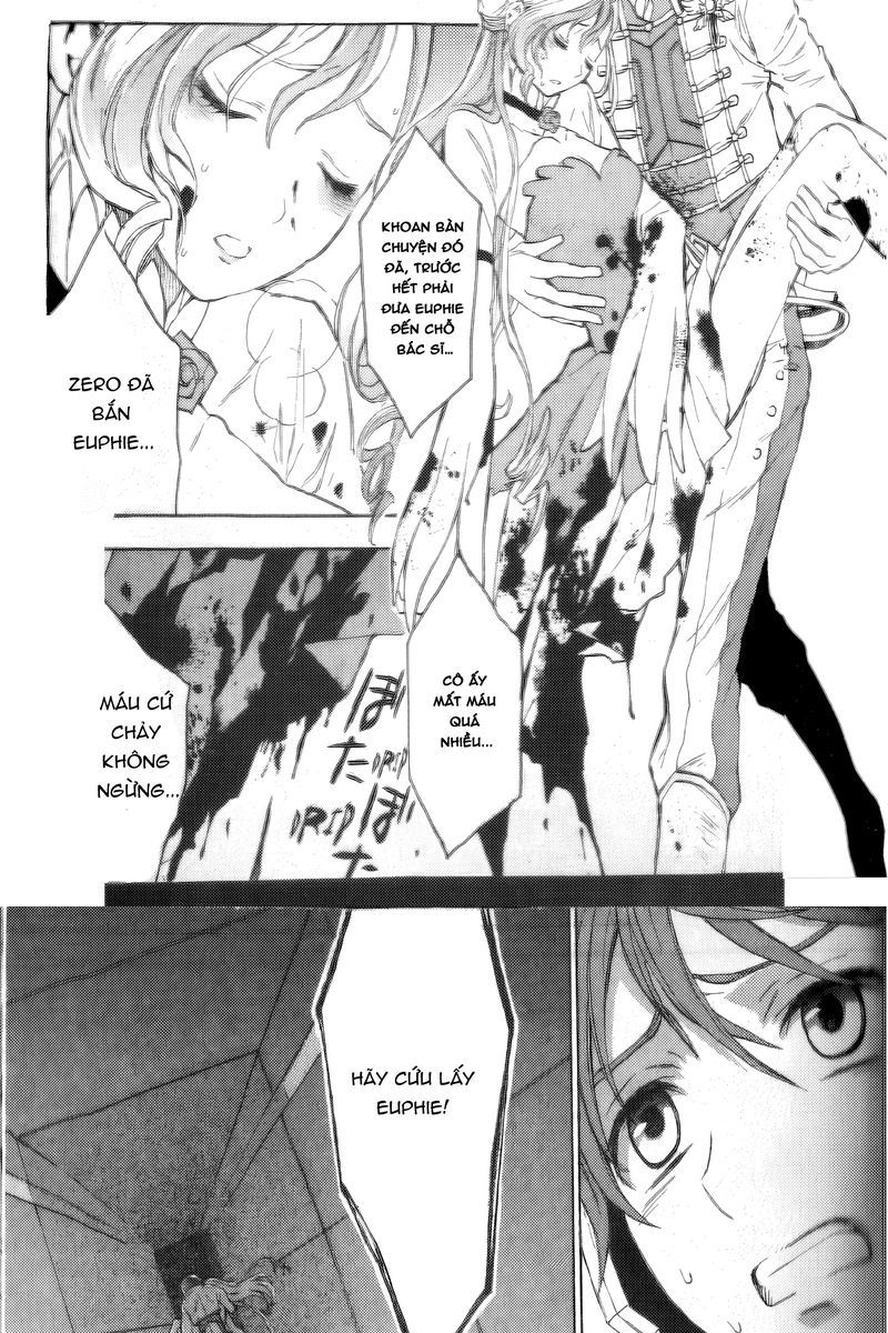 Code Geass: Lelouch of the Rebellion: Chapter 20