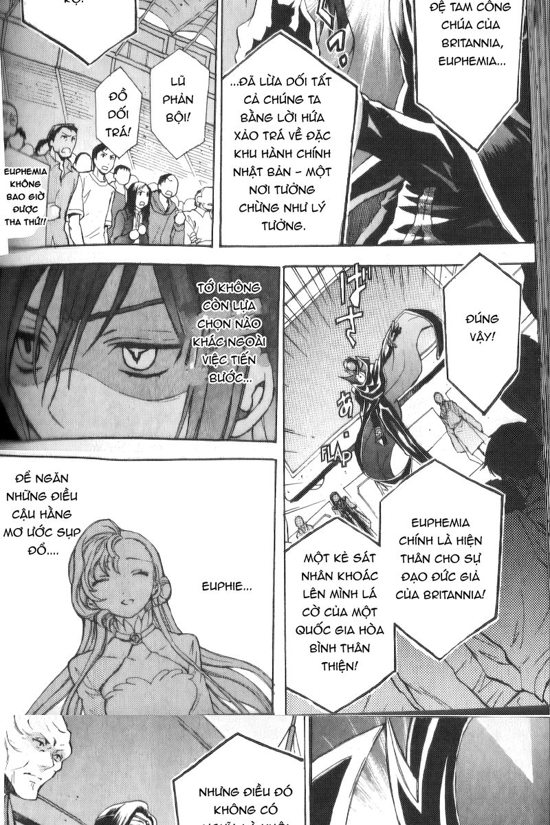 Code Geass: Lelouch of the Rebellion: Chapter 20