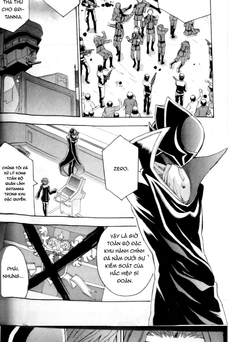 Code Geass: Lelouch of the Rebellion: Chapter 20