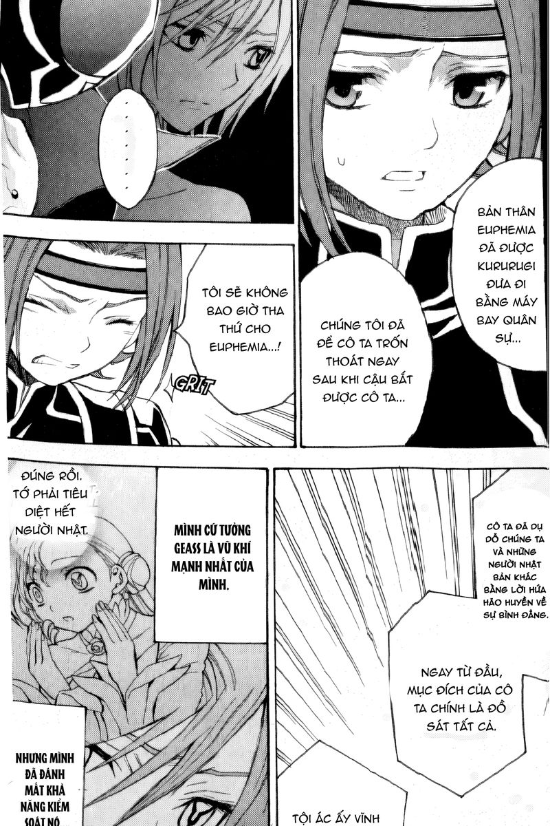 Code Geass: Lelouch of the Rebellion: Chapter 20