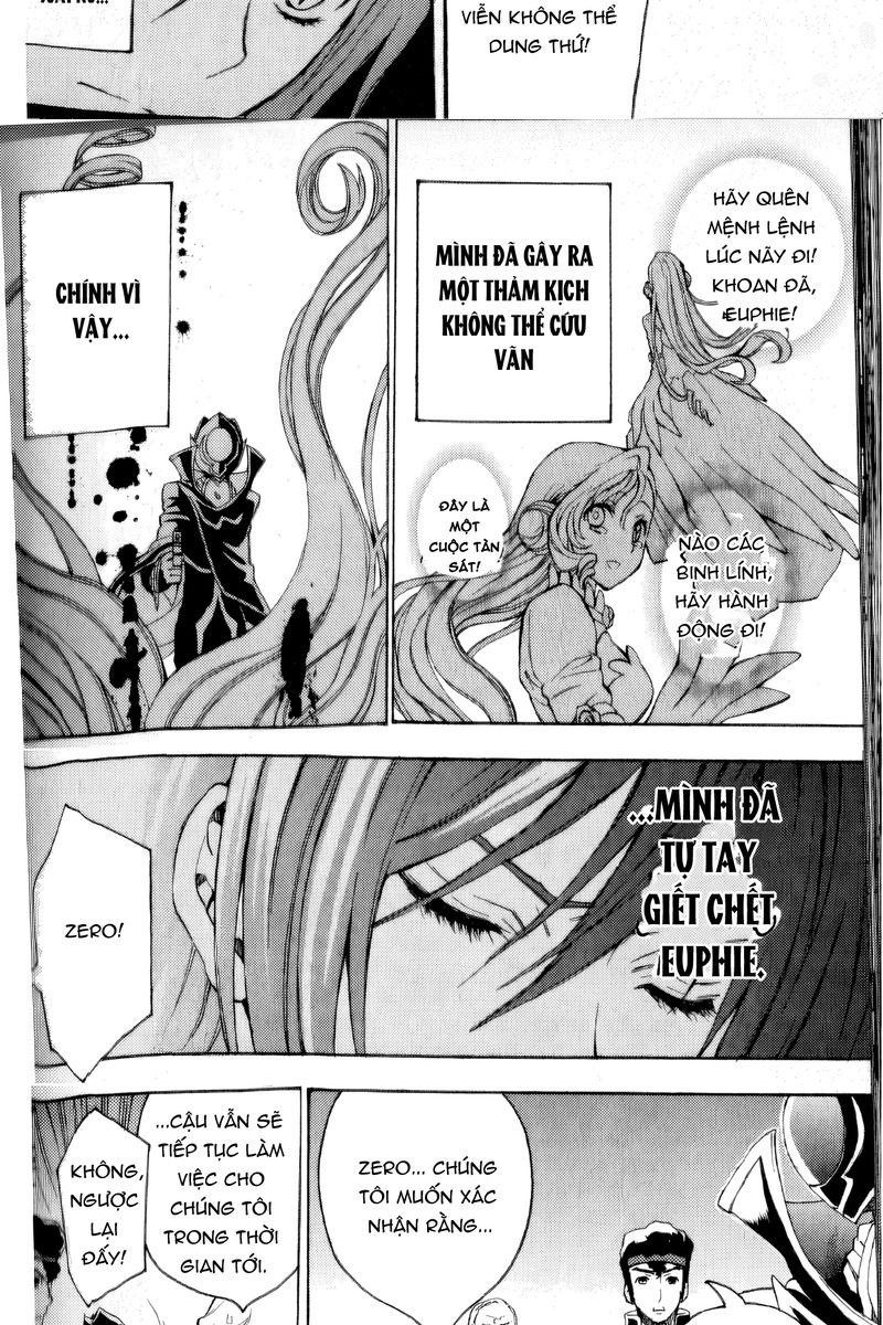 Code Geass: Lelouch of the Rebellion: Chapter 20