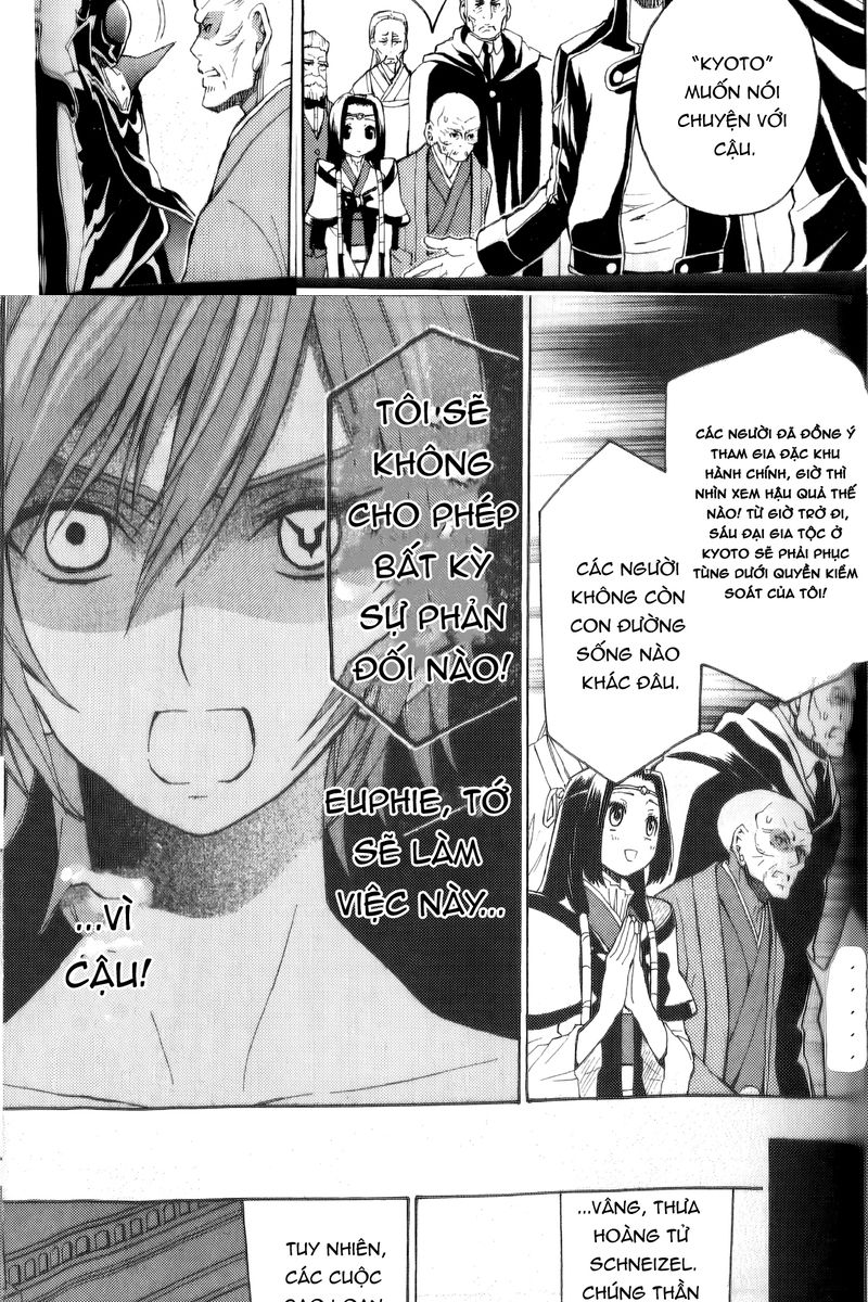 Code Geass: Lelouch of the Rebellion: Chapter 20