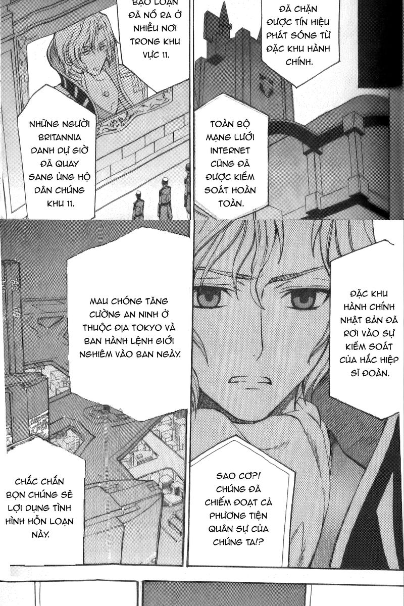 Code Geass: Lelouch of the Rebellion: Chapter 20
