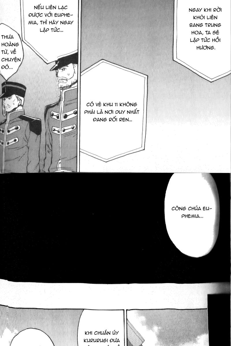 Code Geass: Lelouch of the Rebellion: Chapter 20