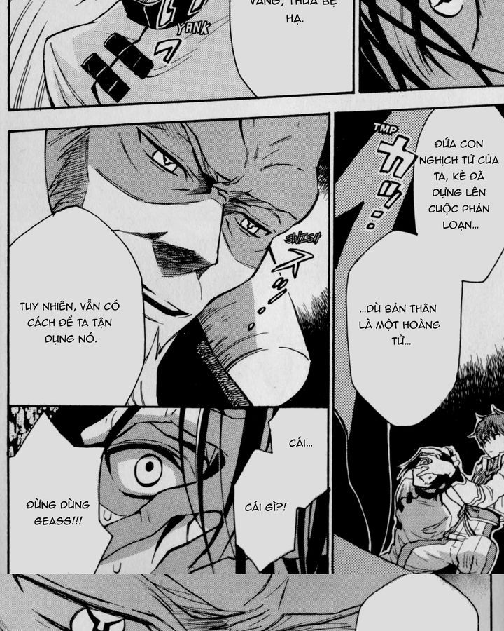 Code Geass: Lelouch of the Rebellion: Chapter 21
