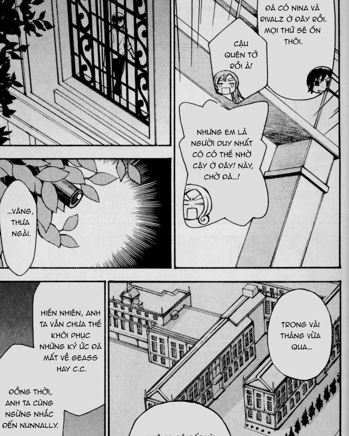 Code Geass: Lelouch of the Rebellion: Chapter 21