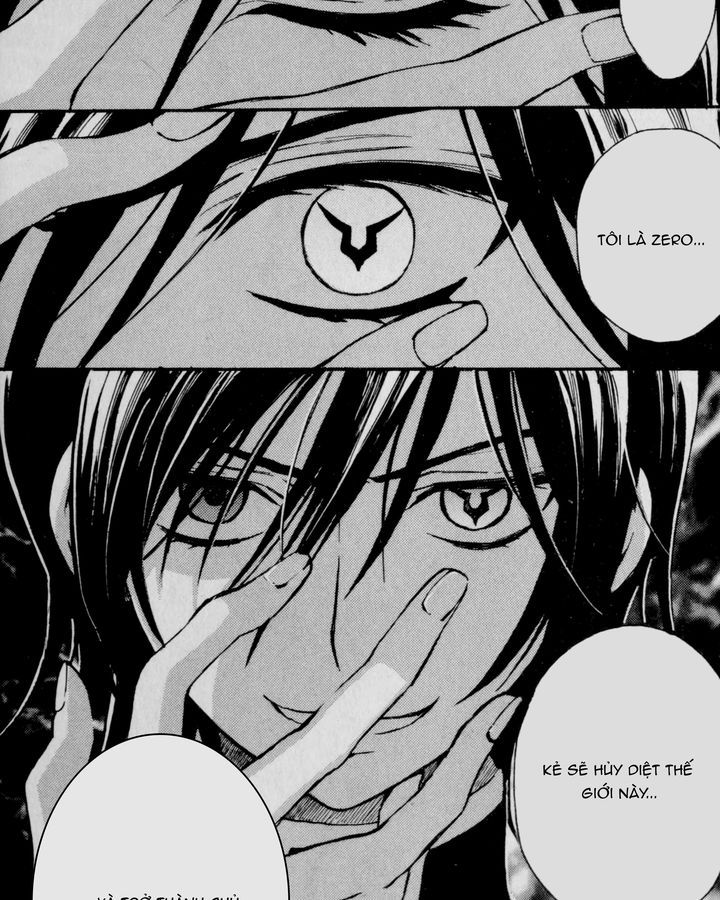 Code Geass: Lelouch of the Rebellion: Chapter 21