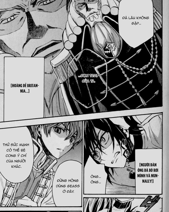 Code Geass: Lelouch of the Rebellion: Chapter 21