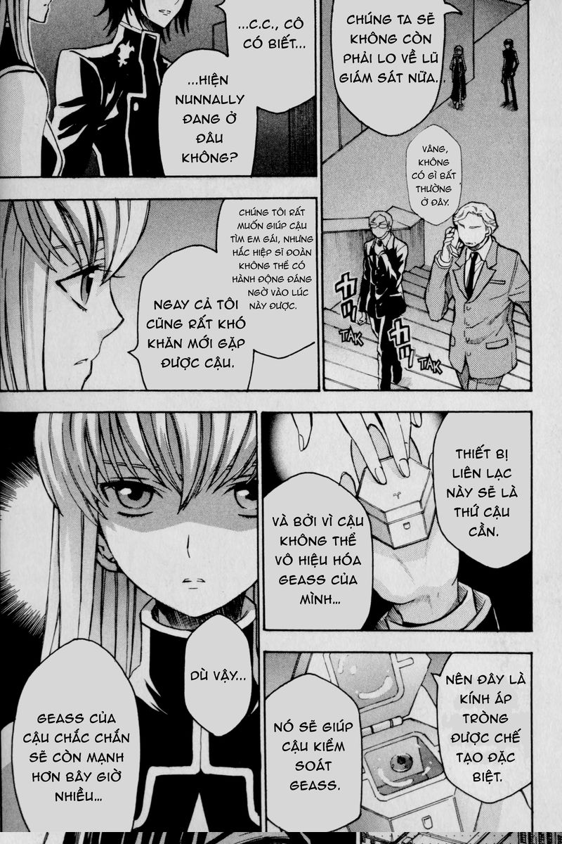 Code Geass: Lelouch of the Rebellion: Chapter 22