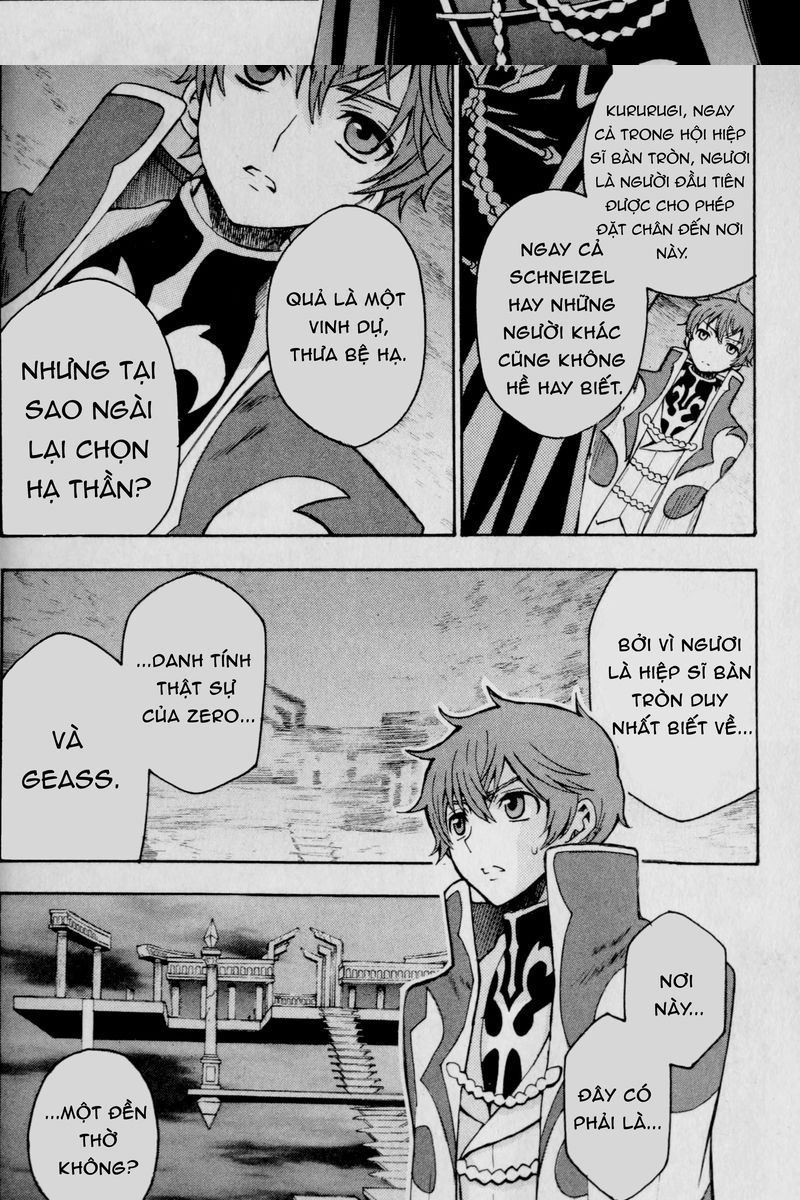 Code Geass: Lelouch of the Rebellion: Chapter 22