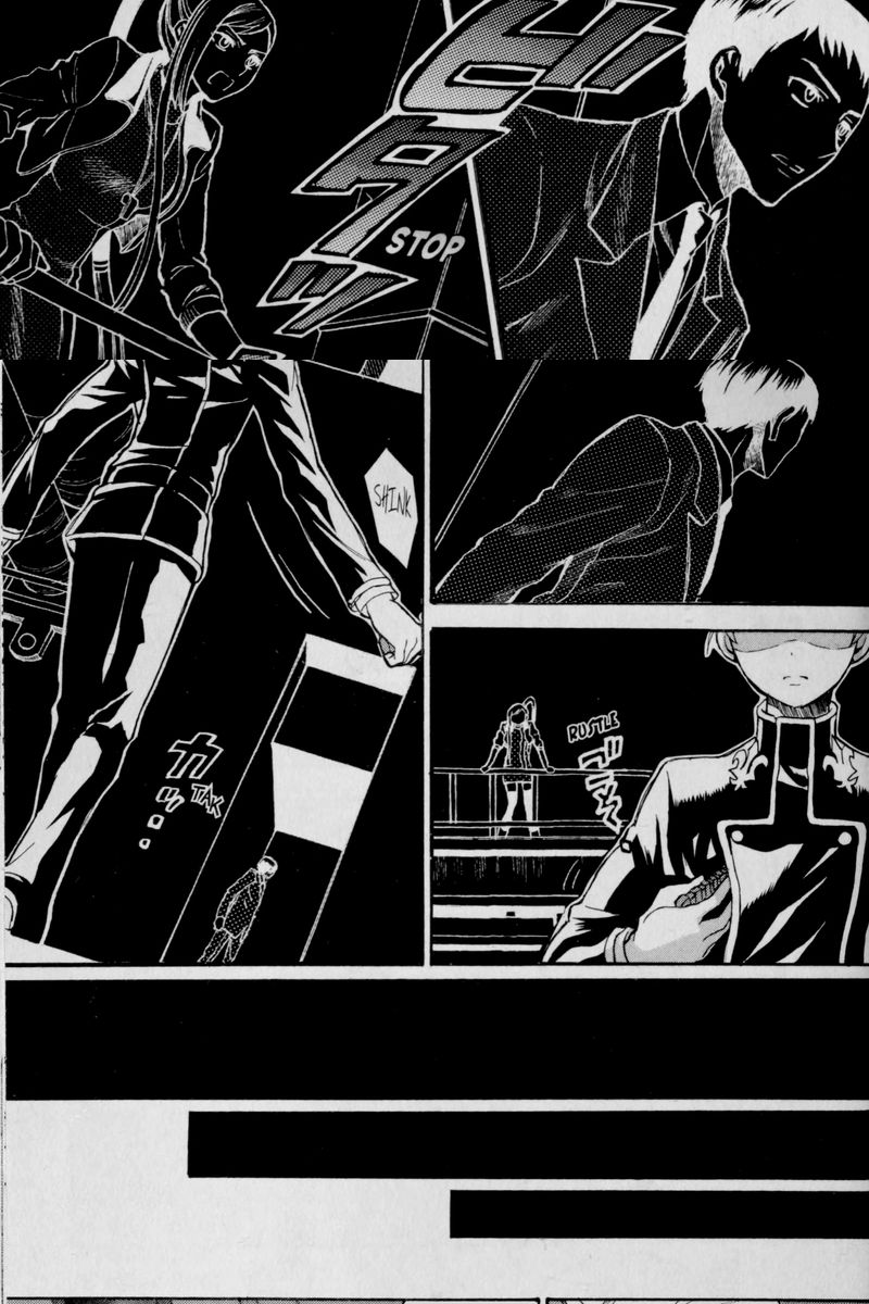 Code Geass: Lelouch of the Rebellion: Chapter 22