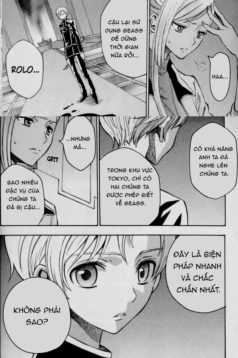 Code Geass: Lelouch of the Rebellion: Chapter 22