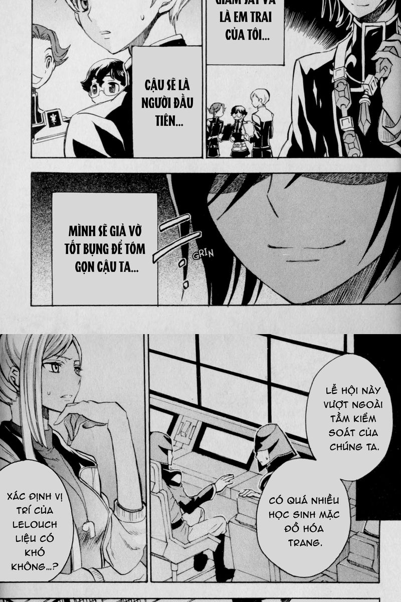 Code Geass: Lelouch of the Rebellion: Chapter 22