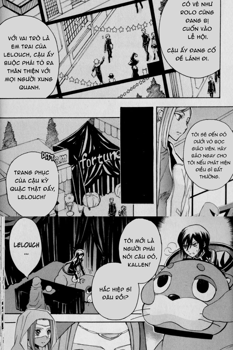 Code Geass: Lelouch of the Rebellion: Chapter 22